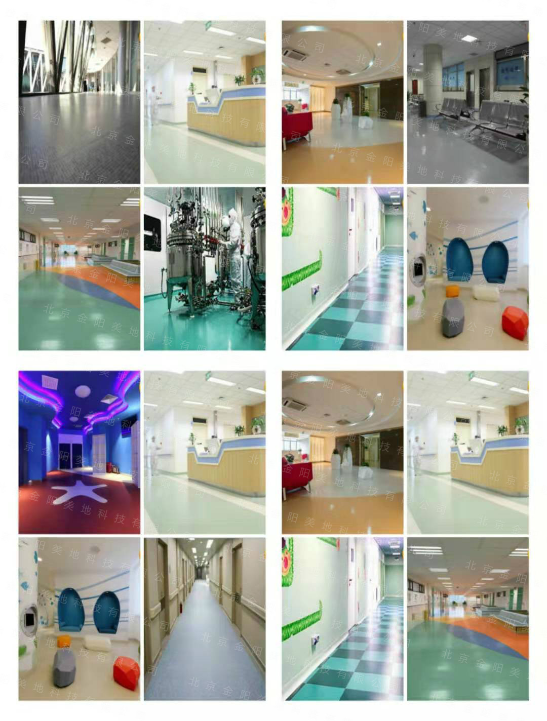 1572421781547364.jpg 盟多多圖1.jpg