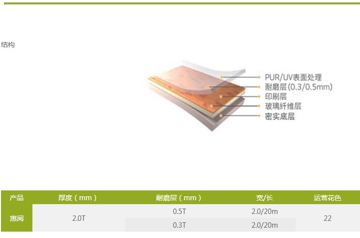 1523329433539618.jpg e.JPG