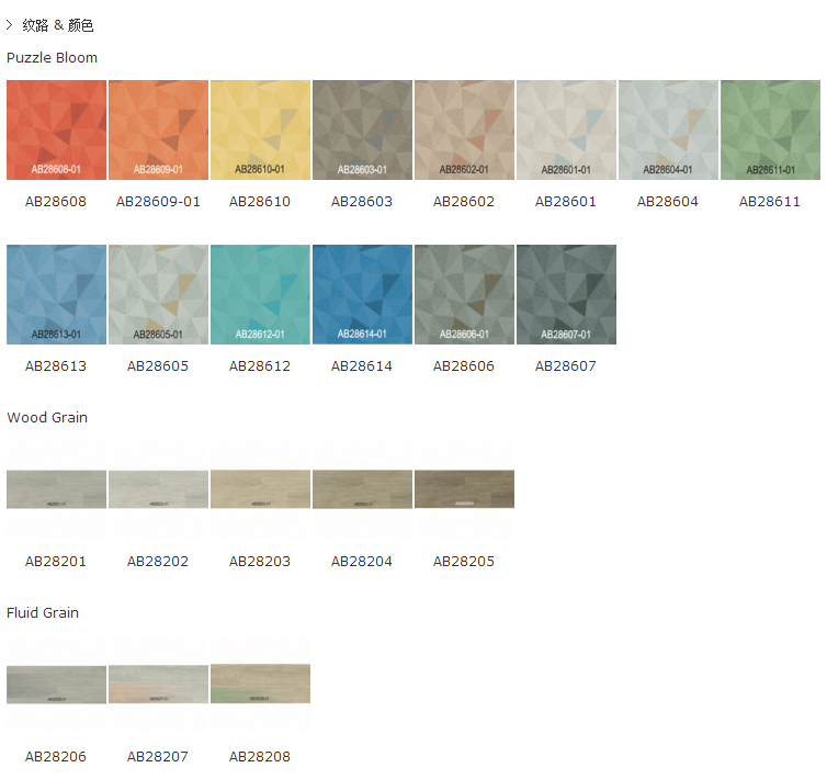 1523329640123664.png 惠閱ABC系列.png