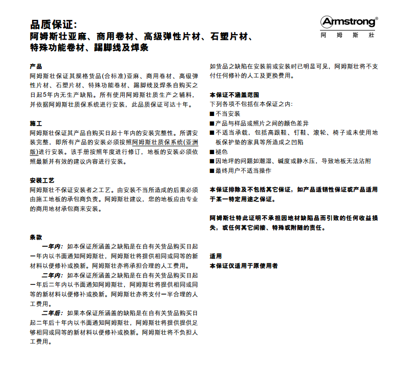 1528945843717124.png 1504838591169157.png