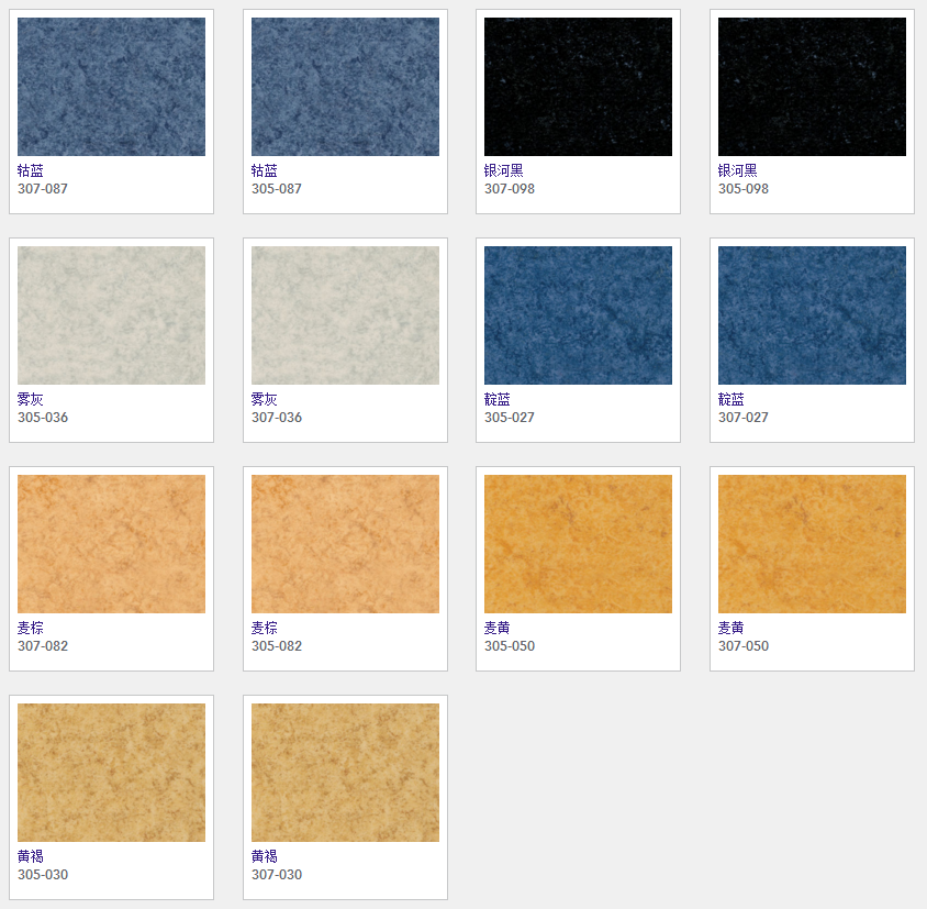 1528871317104627.png 1504843355129835.png